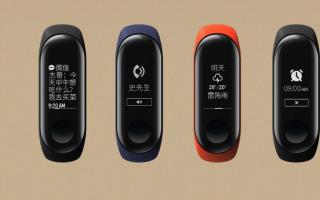 Fitness náramok Xiaomi Mi Band: popis, návod, recenzie Aplikácie a kompatibilita