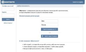 Bezplatná registrácia na VKontakte Vytvorte si účet na VKontakte