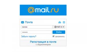 Čo je to mail ru agent, prečo ho používatelia potrebujú