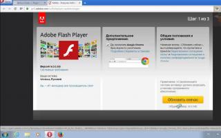 Ako aktualizovať Adobe Flash Player