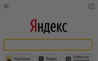 Ako nainštalovať a používať Alice z Yandex