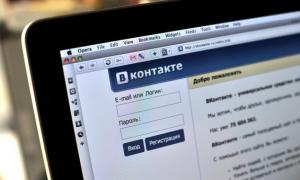Ako si stiahnuť VKontakte do telefónu